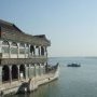 Un pavillon ou un bateau ?
