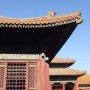 L'architecte aimait le rouge